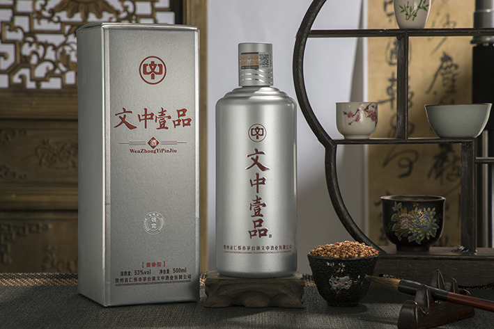 文中壹品酒（銀賓）